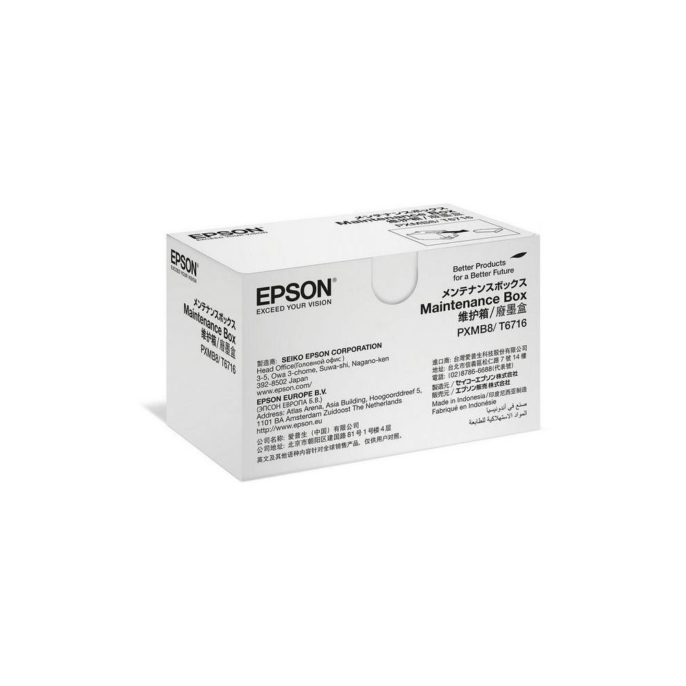 [C13T671600] Epson Caja de Mantenimiento T671600 para Impresoras Multifuncionales
