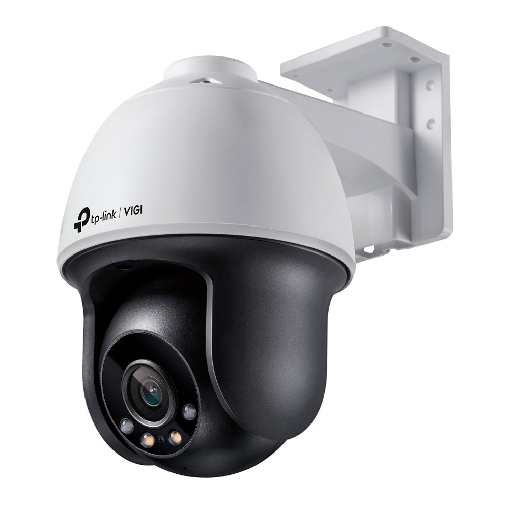 [VIGI C540(4mm)] VIGI C540(4mm)